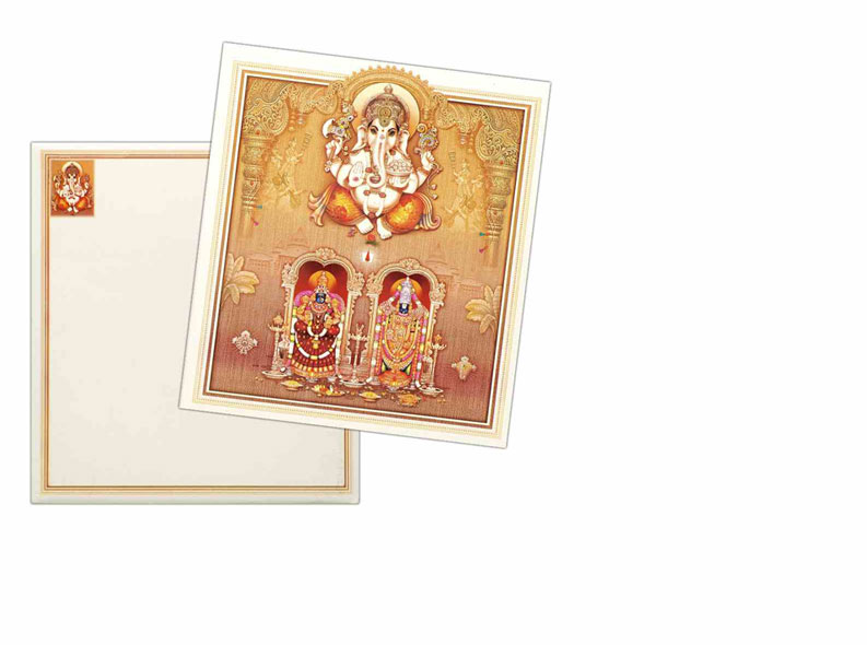  Hindu Wedding Invitation Cards