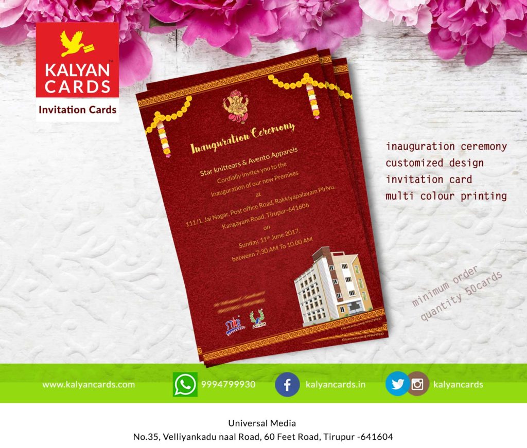 inauguration ceremony invitation cards tirupur
