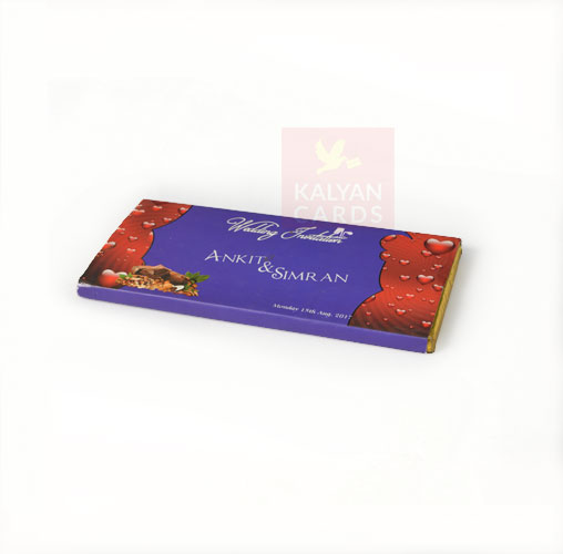 Dairy Milk Personal invitation card