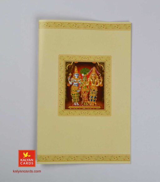 wedding cards meenakshi kalyanam