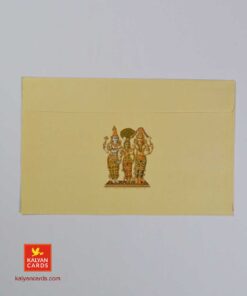 meenakshi kalyanam wedding cards
