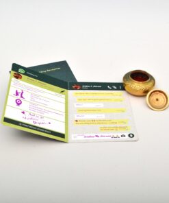 Printing Whatsapp invitation cards
