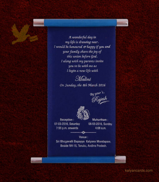 Scroll wedding cards blue color with box