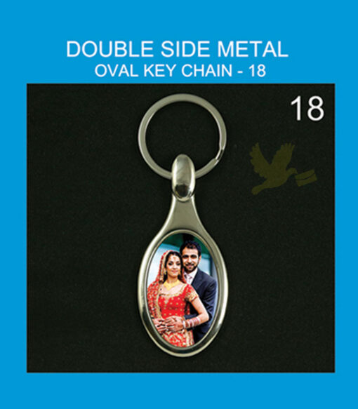 Oval double side metal key chain