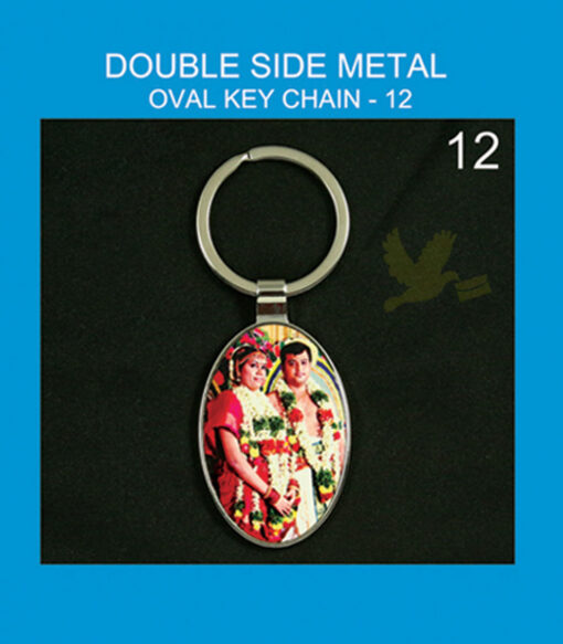 double side metal oval key chain