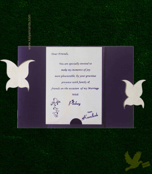 purple butterfly invitations cards