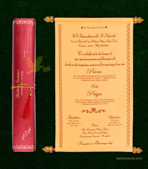 scroll invitation card