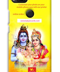 Mobile Phone Case Printing