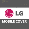 Lg Mobiie Phone Cover with your Photos or Text Print on you lg mobile