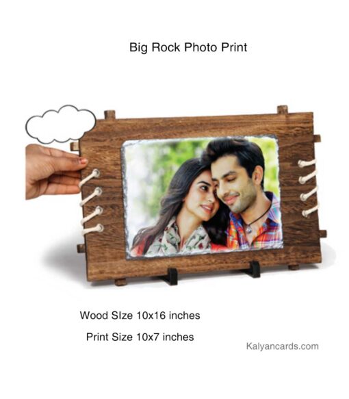 Wood Frame with tile photo
