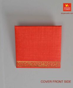 Red Shading Leaf Type Wedding Card in bangalore leaf cards cover front