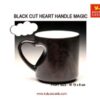 black cut heart handle magic mug