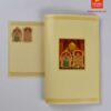 hindu wedding cards lowest price cards sandal colour coimbatore