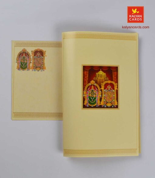 hindu wedding cards lowest price cards sandal colour coimbatore