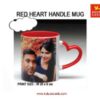 red heart handel mug photo print custom designs