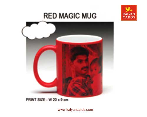 Red Magic Mug Print in Tirupur, Coimbatore