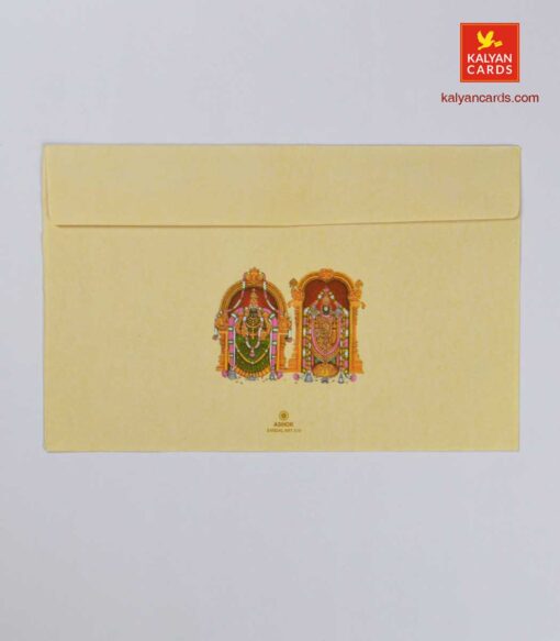 Hindu wedding cards