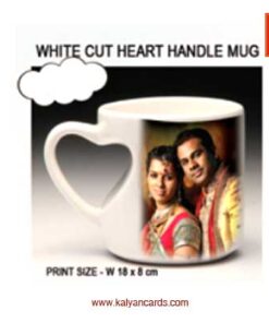 white cut heart handle mug