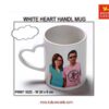 white heart handl mug custom photo design print coimbatore