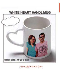 white heart handl mug custom photo design print coimbatore