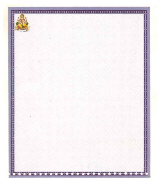 ragam 953 hindu wedding cards low print tiruppur