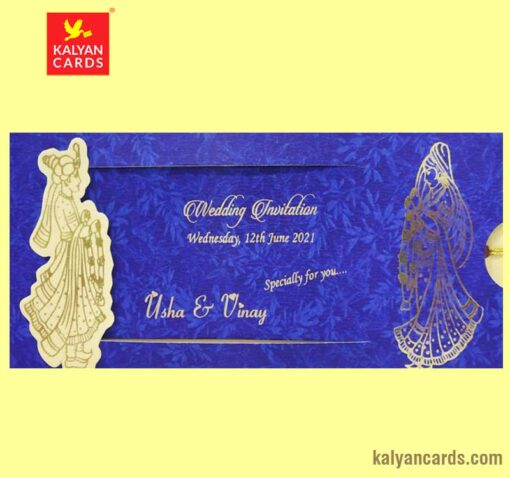 Bangalore Personal Wedding Cards new trendy designs for friends