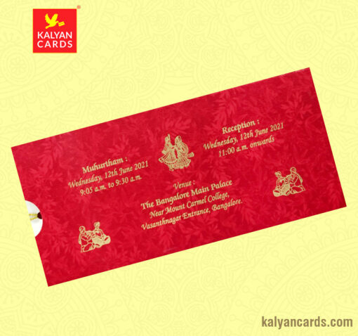Friends invitation Cards online