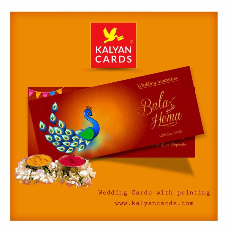 personal-invitation-for-friends-card-kalyan-cards