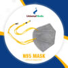 N95 Color Mask in tirupur ready stock available