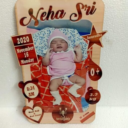 born baby gift photo frame