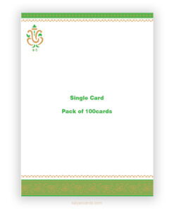Ganesh invitation card