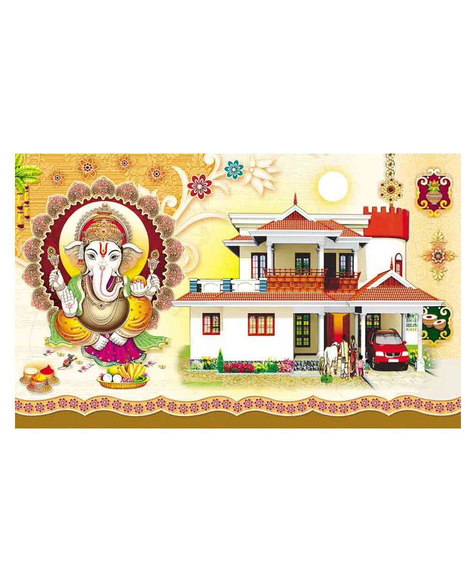 house warming invitation Online at Lowest price