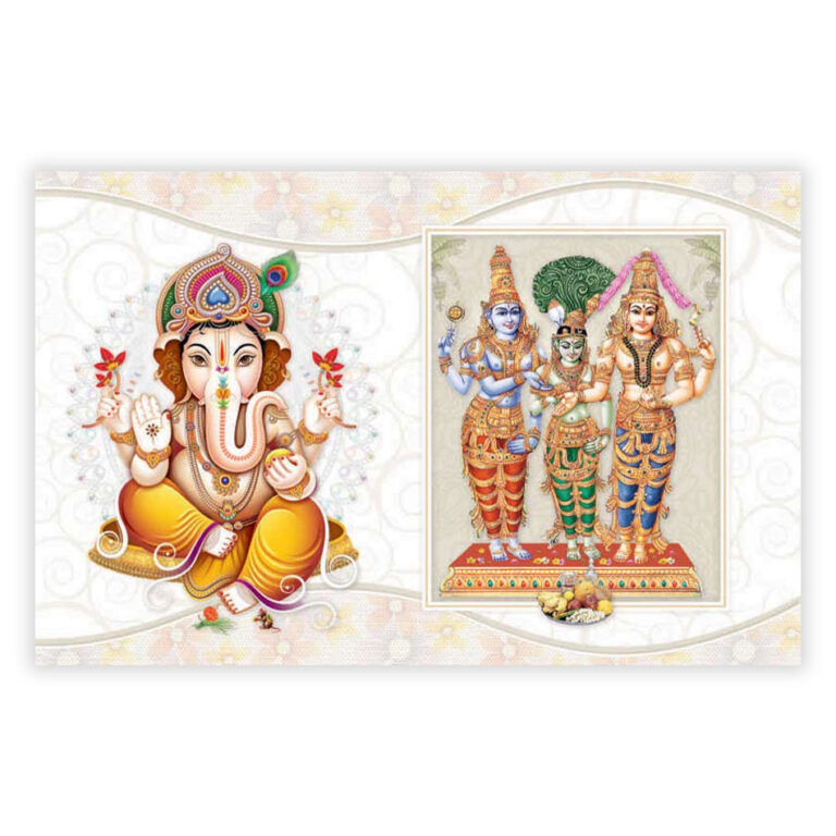 House warming ceremony Ganesh Invitation cards