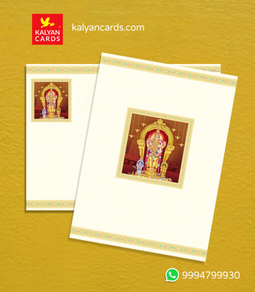 Traditional Murugan invitation cards