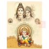 Shiva parvati wedding cards