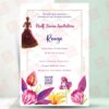 half saree invitation card