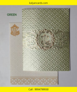 Green ganesh hindu invitation card for wedding