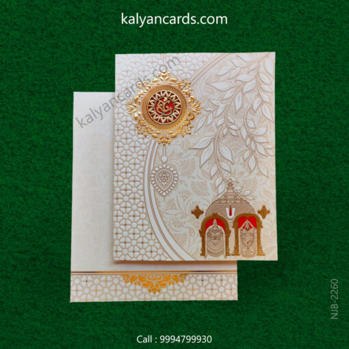 Golden Ganesh Balaji Alamelu Wedding Invitation Card