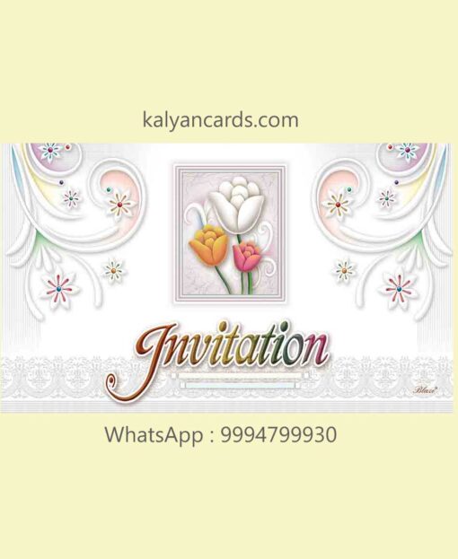 Star Flower Invitation card design