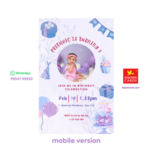 Birthday Invitation Cards Purple Watercolor